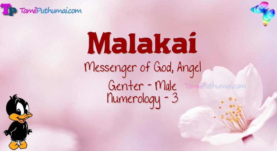 Malakai-babyname-meaning
