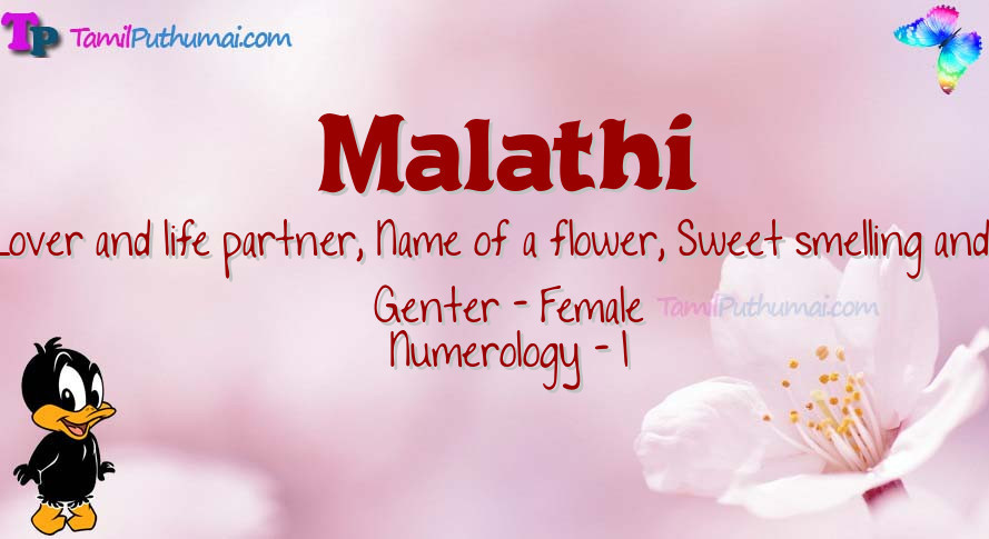 Malathi-babyname-meaning