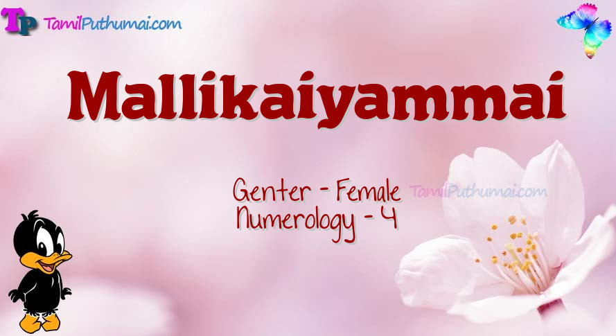 Mallikaiyammai-babyname-meaning