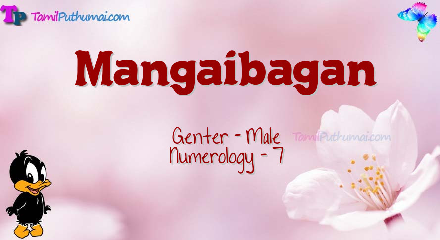 Mangaibagan-babyname-meaning