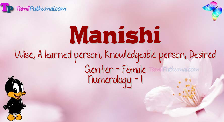 Manishi-babyname-meaning