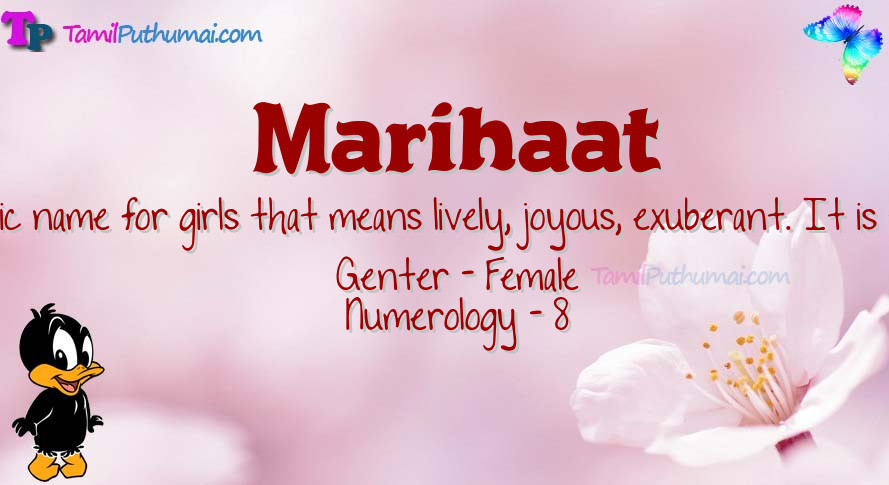 Marihaat-babyname-meaning