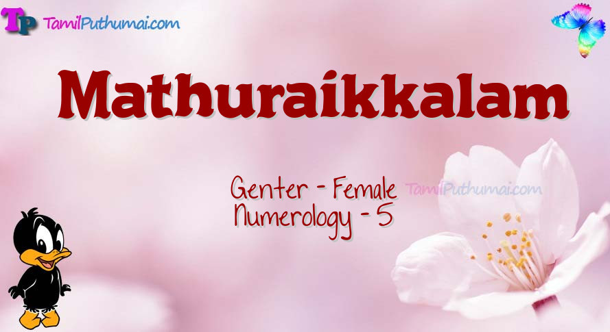 Mathuraikkalam-babyname-meaning