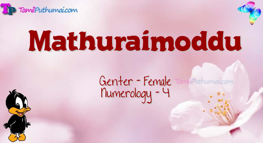Mathuraimoddu-babyname-meaning
