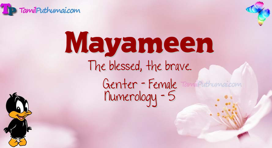 Mayameen-babyname-meaning