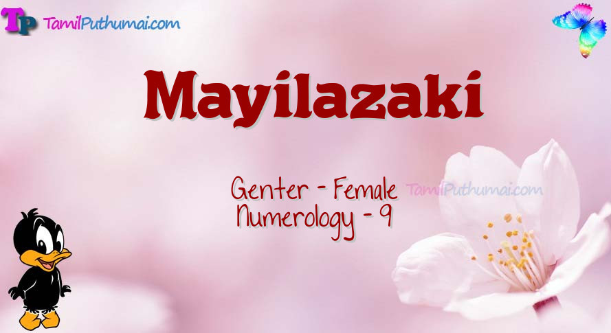 Mayilazaki-babyname-meaning