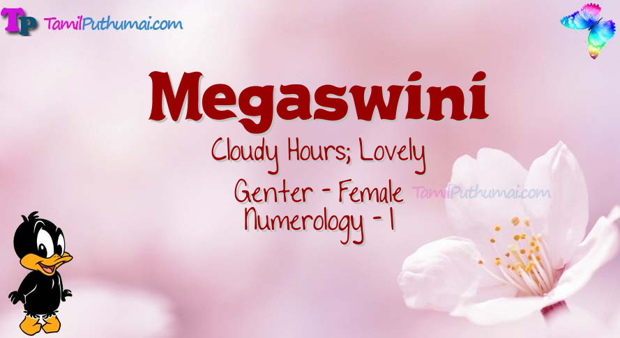 Megaswini-babyname-meaning