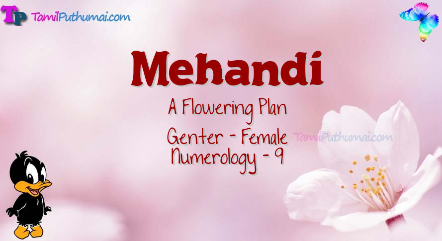Mehandi-babyname-meaning
