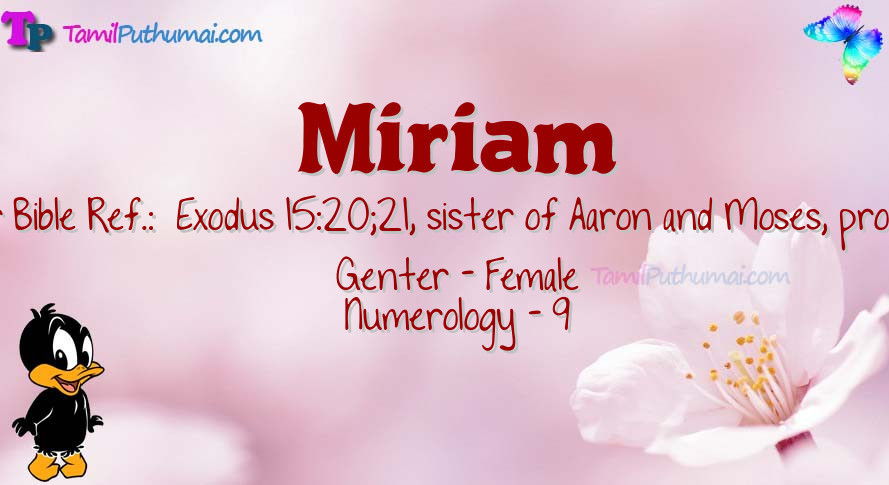 Miriam-babyname-meaning