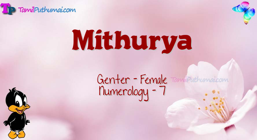 Mithurya-babyname-meaning
