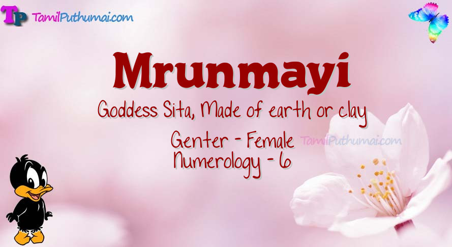 Mrunmayi-babyname-meaning