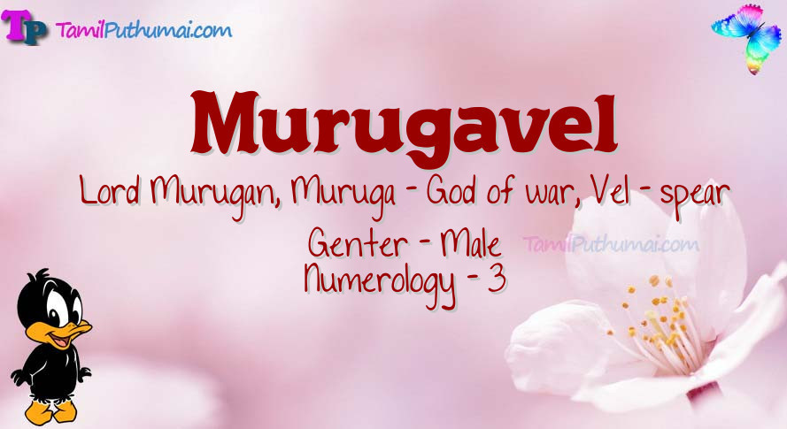 Murugavel-babyname-meaning