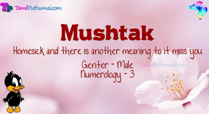 Mushtak-babyname-meaning