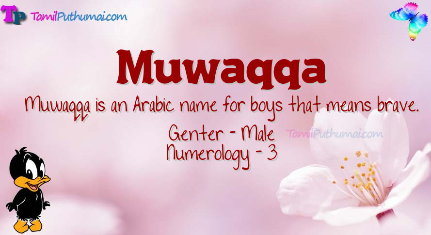 Muwaqqa-babyname-meaning
