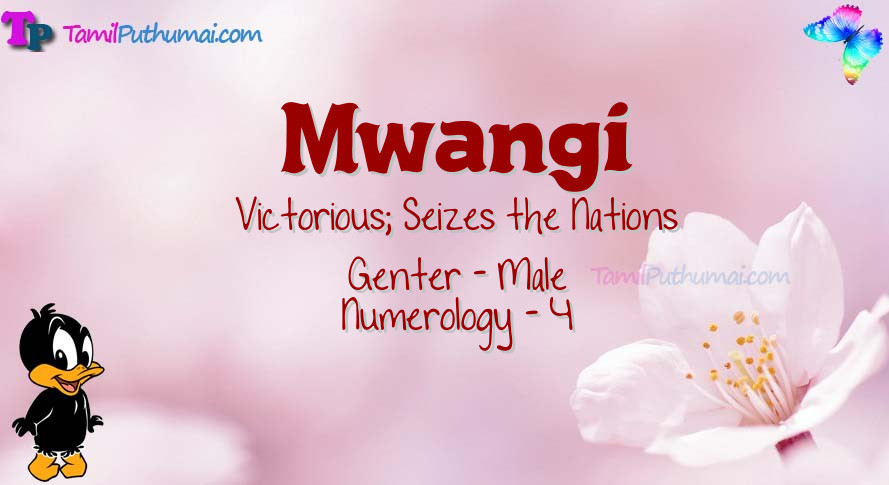 Mwangi-babyname-meaning