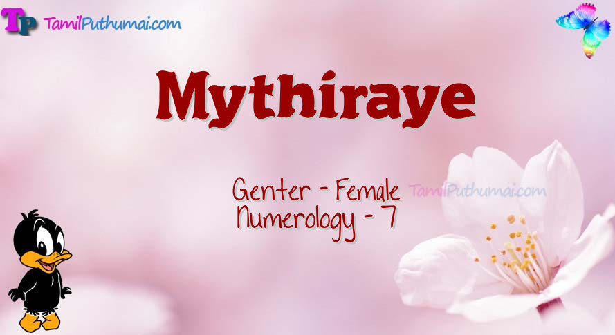 Mythiraye-babyname-meaning