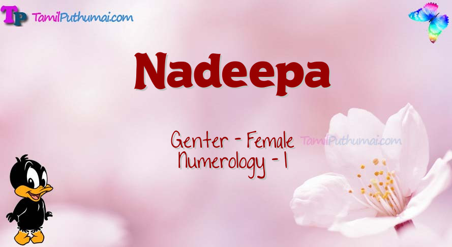 Nadeepa-babyname-meaning
