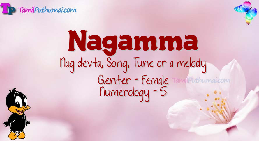 Nagamma-babyname-meaning
