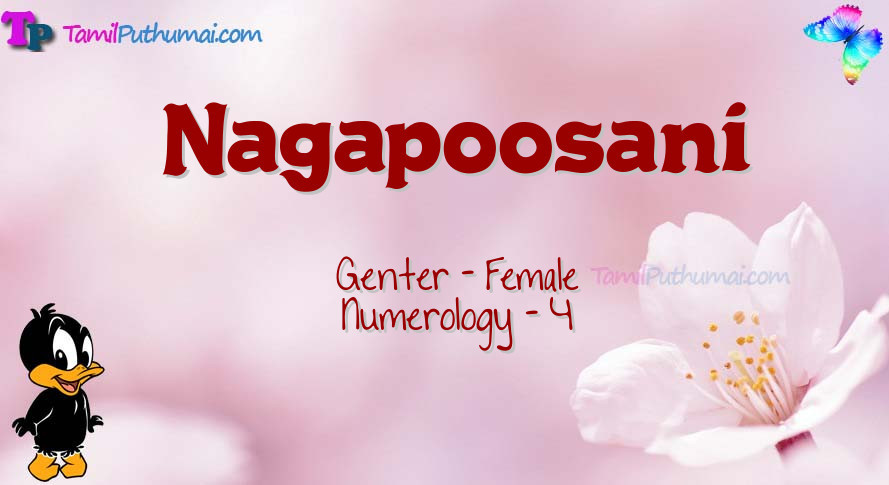 Nagapoosani-babyname-meaning