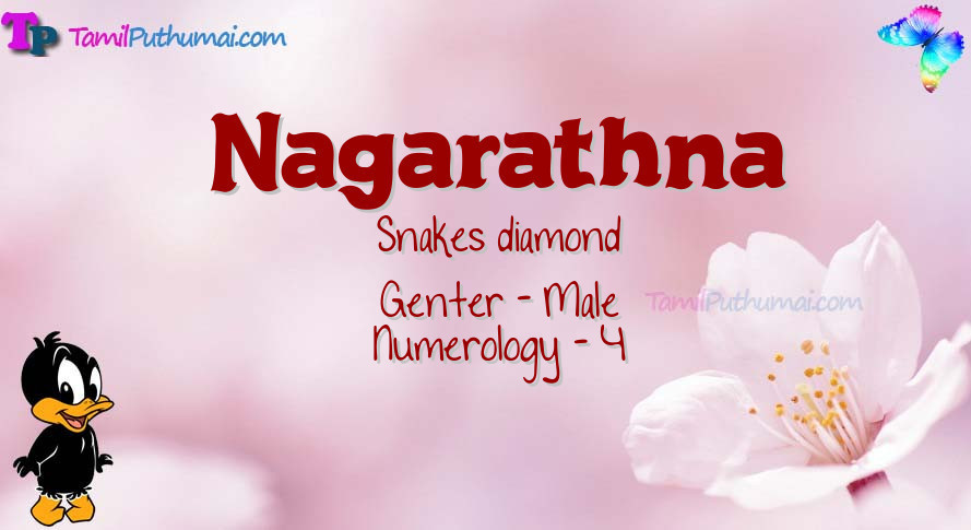 Nagarathna-babyname-meaning