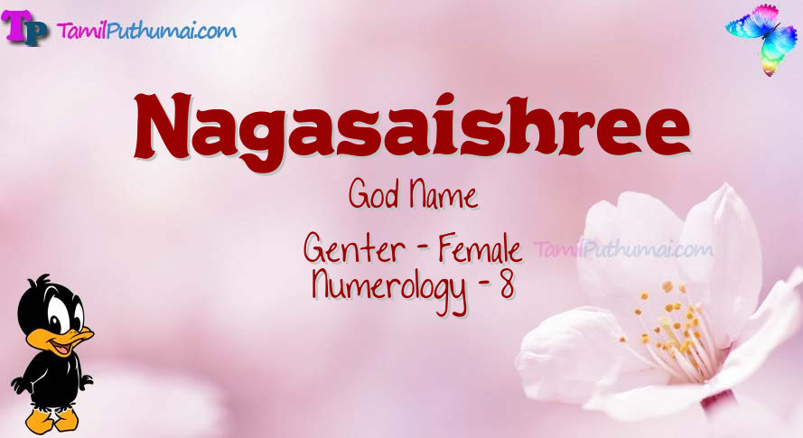 Nagasaishree-babyname-meaning