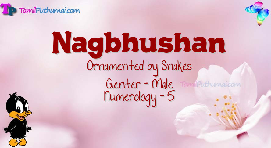 Nagbhushan-babyname-meaning