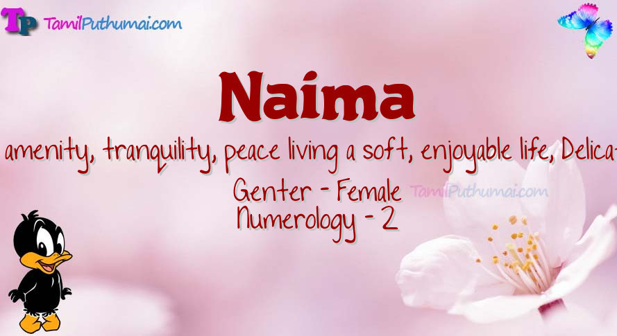 Naima-babyname-meaning