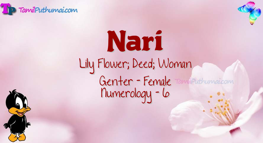 Nari-babyname-meaning