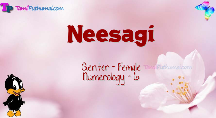 Neesagi-babyname-meaning