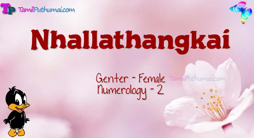 Nhallathangkai-babyname-meaning