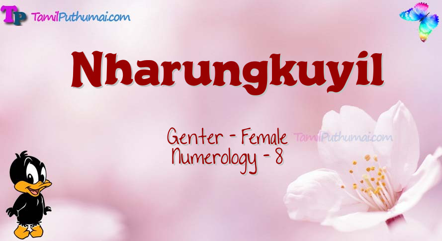 Nharungkuyil-babyname-meaning