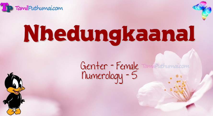 Nhedungkaanal-babyname-meaning