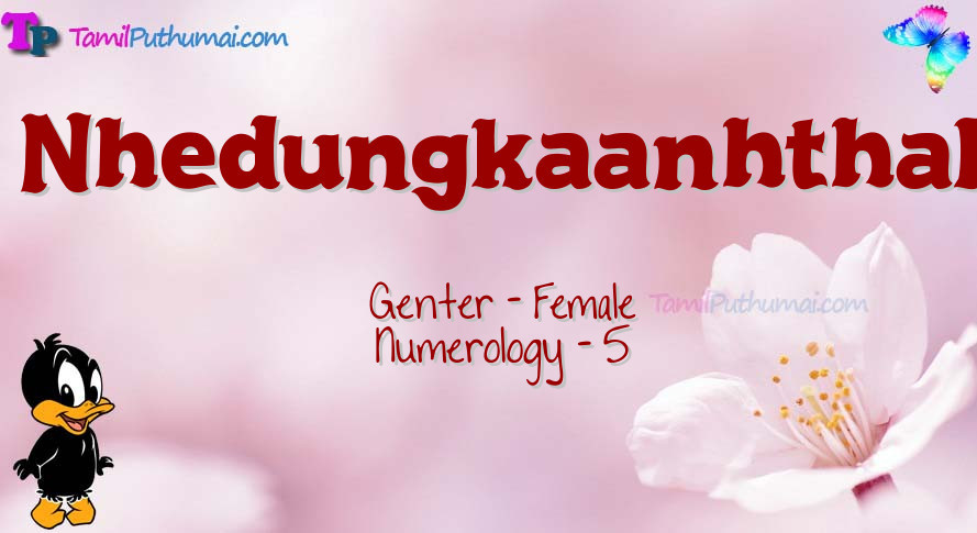 Nhedungkaanhthal-babyname-meaning