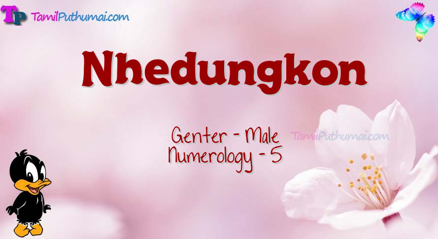 Nhedungkon-babyname-meaning