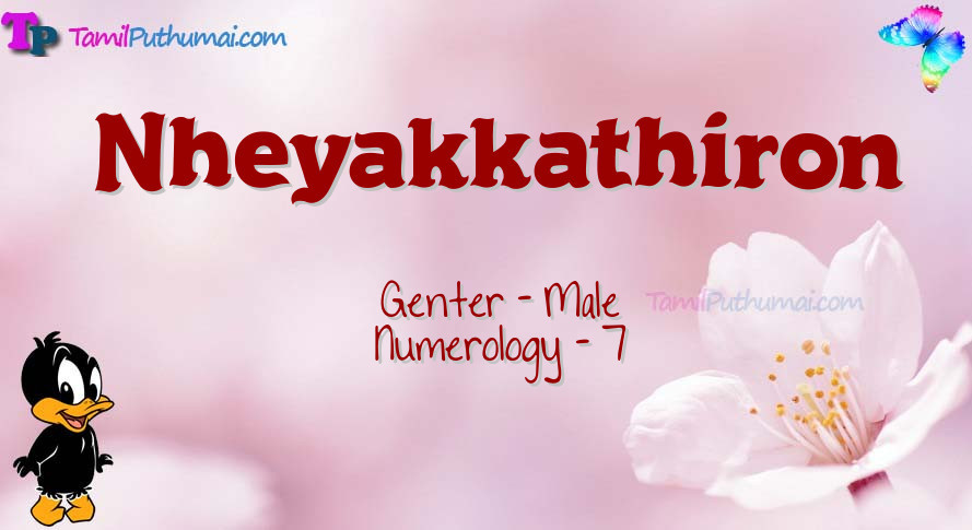 Nheyakkathiron-babyname-meaning