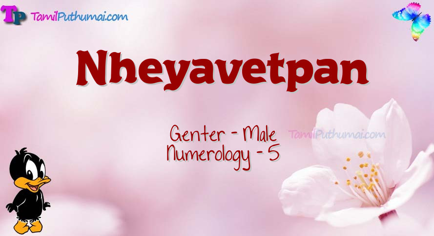 Nheyavetpan-babyname-meaning