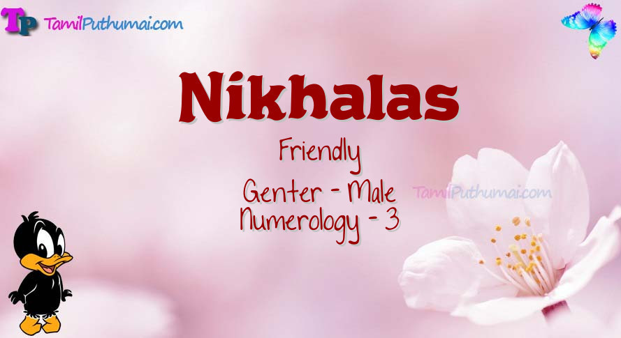 Nikhalas-babyname-meaning