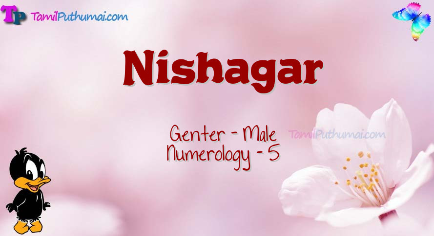 Nishagar-babyname-meaning