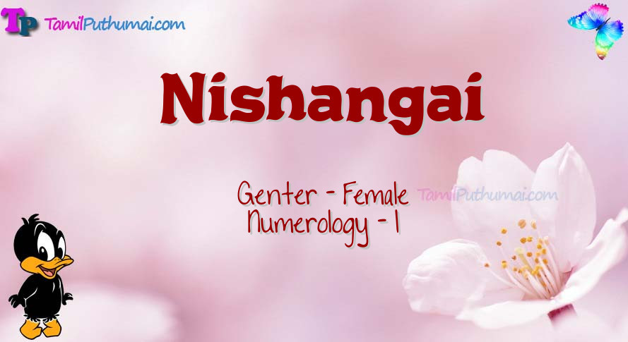 Nishangai-babyname-meaning