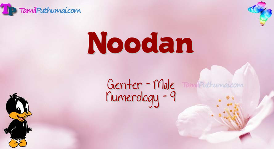 Noodan-babyname-meaning