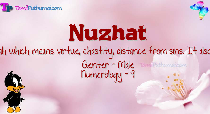 Nuzhat-babyname-meaning