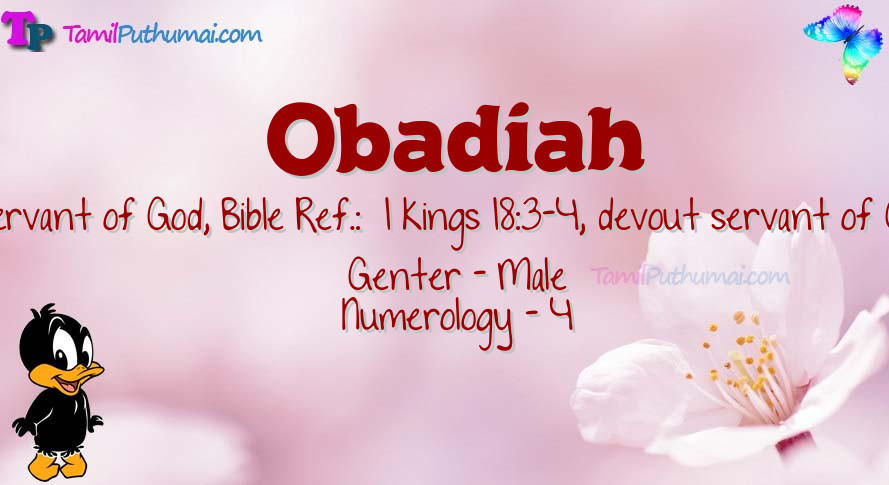 Obadiah-babyname-meaning