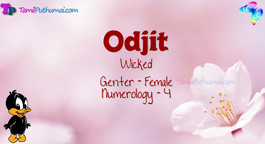 Odjit-babyname-meaning