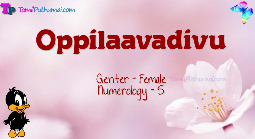 Oppilaavadivu-babyname-meaning