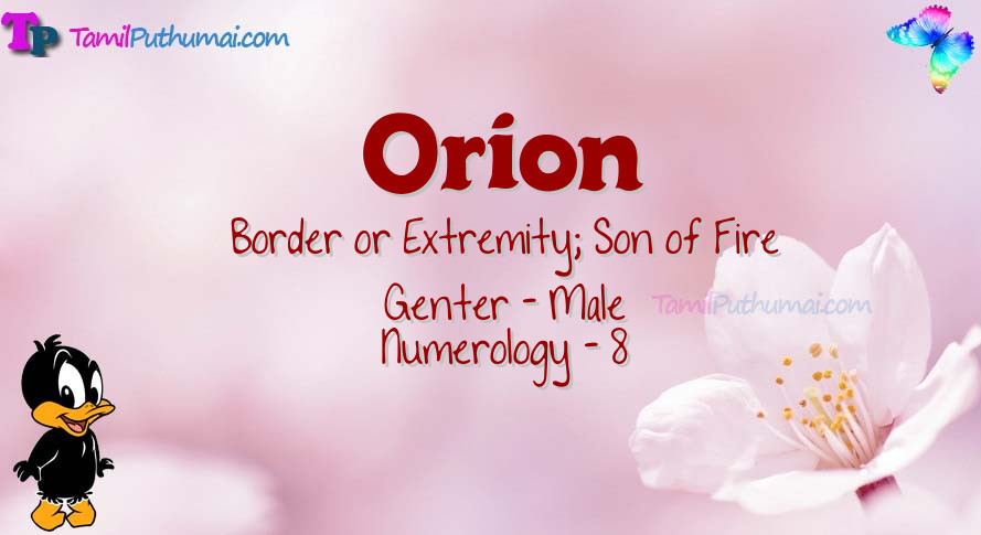 Orion-babyname-meaning