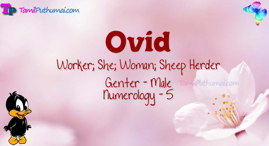 Ovid-babyname-meaning