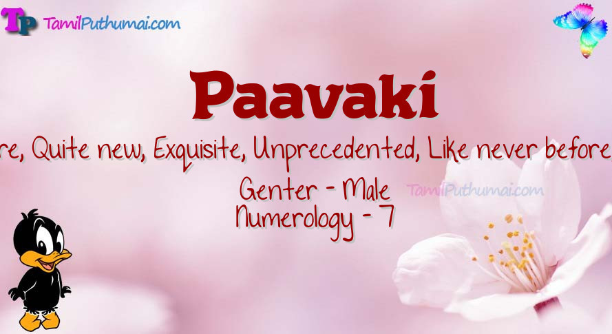 Paavaki-babyname-meaning