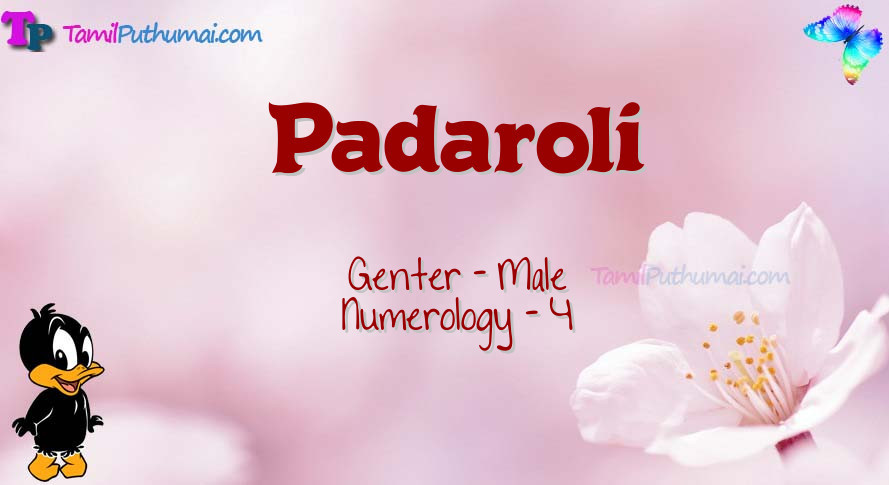 Padaroli-babyname-meaning