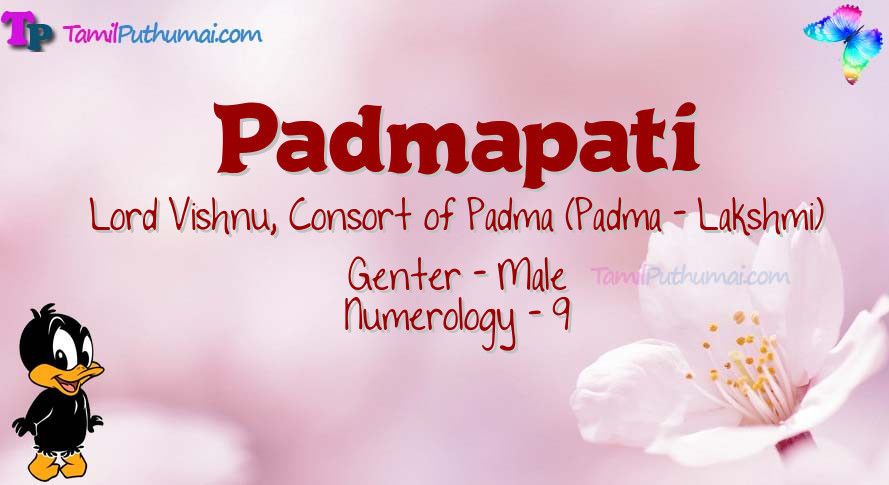 Padmapati-babyname-meaning