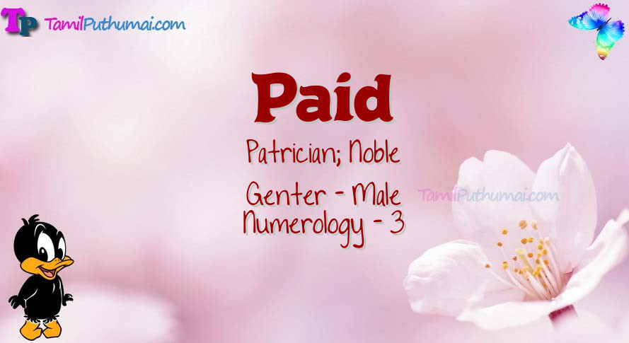 Paid-babyname-meaning